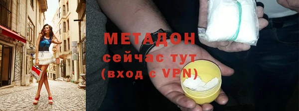 2c-b Алексеевка