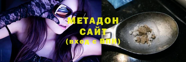 2c-b Алексеевка