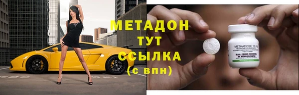 мет Алексин