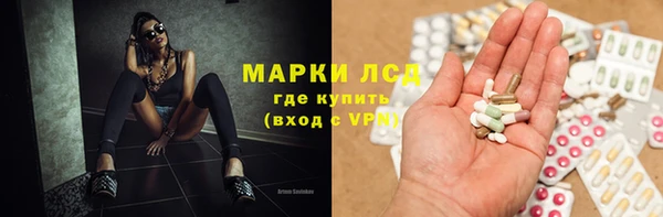 2c-b Алексеевка