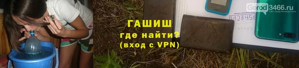 2c-b Алексеевка
