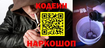 дурь Кимры