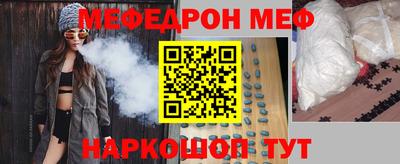 дурь Кимры