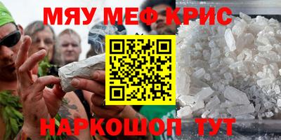 скорость Кингисепп