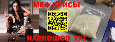 скорость Кингисепп