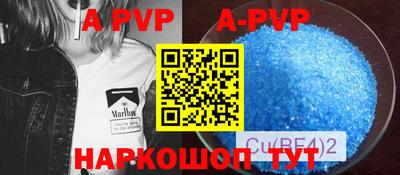 дурь Кимры