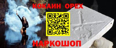 скорость Кингисепп
