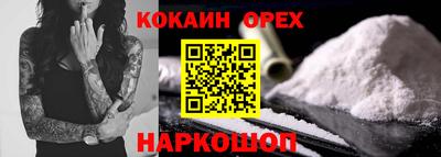jwh Коммунар
