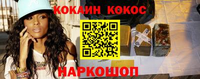скорость Кингисепп
