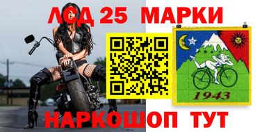 дурь Кимры