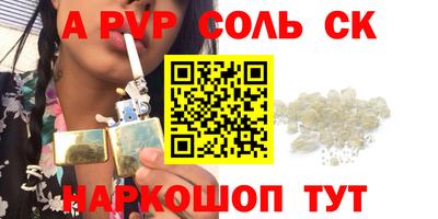 дурь Кимры