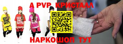 скорость Кингисепп