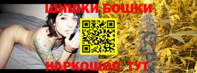 мяу мяу кристалл Кинель