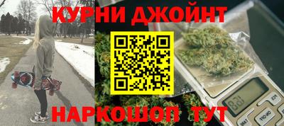 дурь Кимры