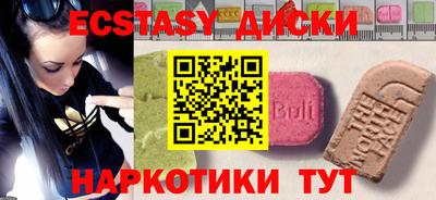 дурь Кимры
