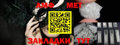 скорость Кингисепп