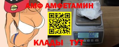 скорость Кингисепп