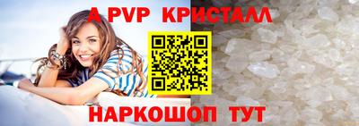 дурь Кимры