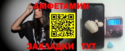 скорость Кингисепп