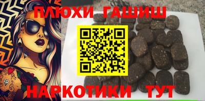 дурь Кимры