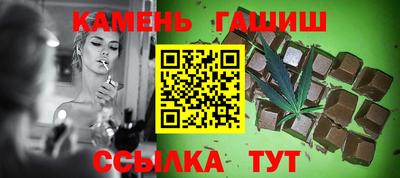 скорость Кингисепп