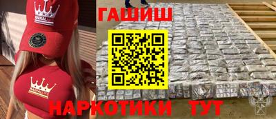 дурь Кимры