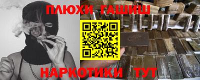 скорость Кингисепп