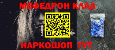 скорость Кингисепп