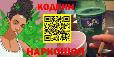 скорость Кингисепп
