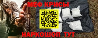 скорость Кингисепп
