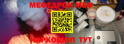 скорость Кингисепп