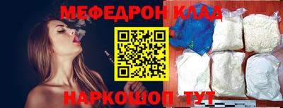 дурь Кимры